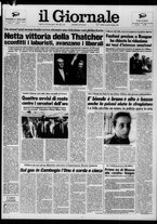 giornale/CFI0438329/1983/n. 131 del 10 giugno